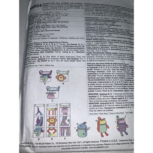 McCalls Pattern M6624 Basket Bin Storage Toys Shark Monkey Giraffe Animals UNCUT - Picture 4 of 6